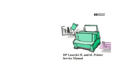 Hp laserjet 5l 6l printer service repair manual. - La autopista del sur y otros cuentos.