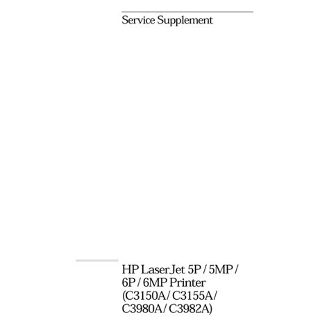 Hp laserjet 6p printer service manual. - Manual of patent examining procedure vol 1.