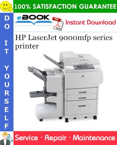 Hp laserjet 9000mfp multifunction finisher service manual. - Wallpaper city guide athens wallpaper city guides.