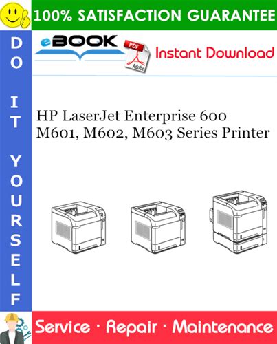Hp laserjet enterprise 600 printer m602 service manual. - Fishing lure collectibles an identification and value guide to the.