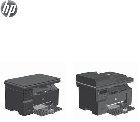 Hp laserjet m1132 mfp user manual. - Helping clients forgive an empirical guide for resolving anger and restoring hope.