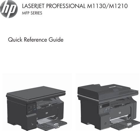 Hp laserjet m1210 mfp series manual. - Installing phone volvo s60 v70 manual.