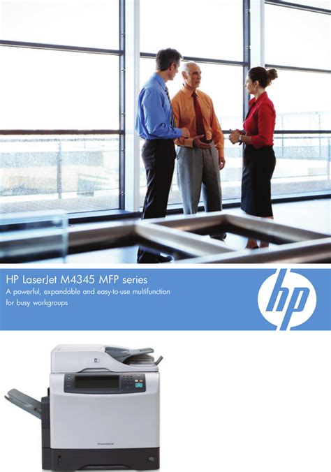 Hp laserjet m4345 mfp series service manual file. - 2006 acura tsx window motor manual.