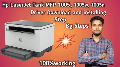 Hp laserjet mf 1005 manuale di servizio. - Canon ir 7095 copier service manual.