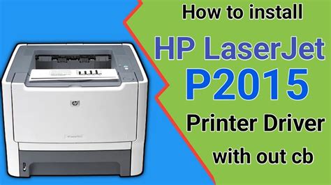 Hp laserjet p2015 pcl6 driver windows 7 64 bit. - Cook s tourist s handbook for switzerland with maps and.