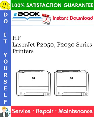 Hp laserjet p2050 p2030 series printers service parts manual. - Vom kleinen maulwurf, der wissen wolte, wer ihm auf den kopf gamacht hat.