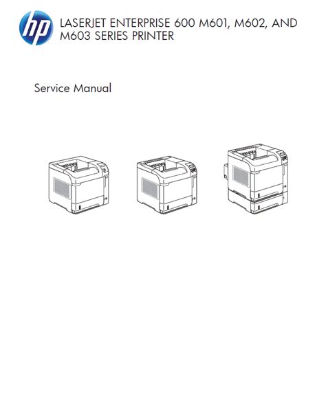 Hp lj enterprise 600 m601m602m603 series service manual. - Toshiba satellite 1400 and 1405 service and repair guide.