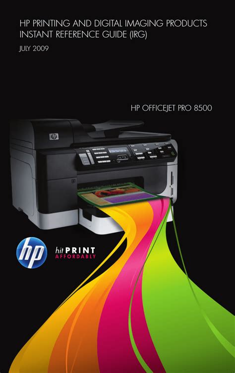 Hp manual for officejet pro 8500a. - Genetics a conceptual approach solutions manual.