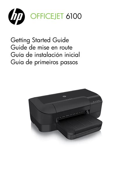 Hp officejet 6100 getting started guide. - Mazda b2200 s2 diesel service manual.