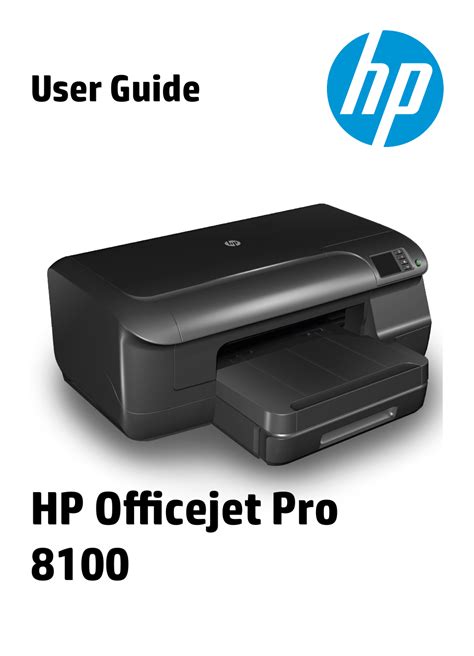 Hp officejet pro 8100 service manual. - Grade 1 water treatment study guide.