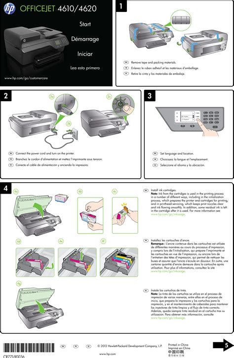 Hp officejet pro 8500 a910 manual. - Sky ranch engineering manual 2nd edition.