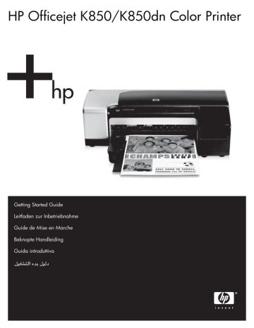 Hp officejet pro 8500 owners manual. - Solution manual to digital signal processing proakis.