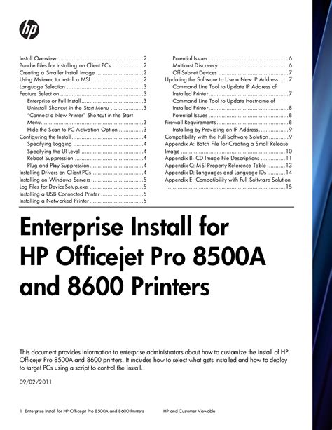 Hp officejet pro 8500a troubleshooting guide. - Introduction to mathematical statistics by hogg mckean and craig solution manual.