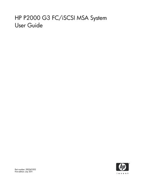 Hp p2000 g3 msa system user guide. - Ford 2110 4 cylinder compact tractor illustrated parts list manual.
