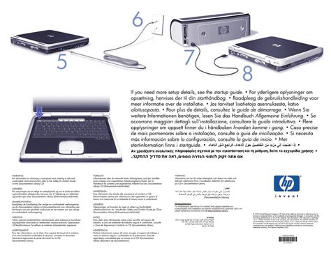Hp pavilion ze4200 notebook pc manual. - 2003 toyota rav4 schema elettrico manuale originale.