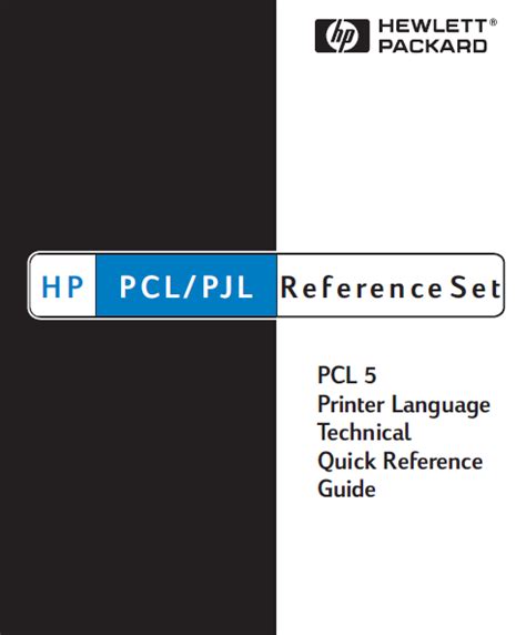 Hp pcl 5 printer language technical reference manual. - Anleitung und handbuch für ausbilder für elementarstatistiken.
