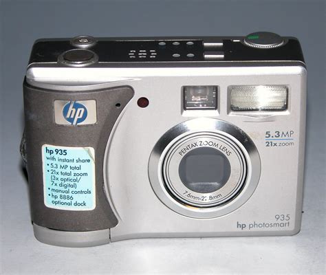 Hp photosmart 935 digital camera manual. - Study guide for brinkley 14th edition.
