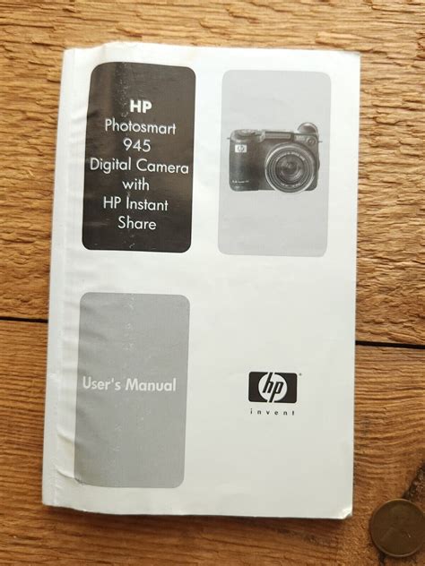 Hp photosmart 945 digital camera manual. - Guide to modern econometrics verbeek instructor edition.