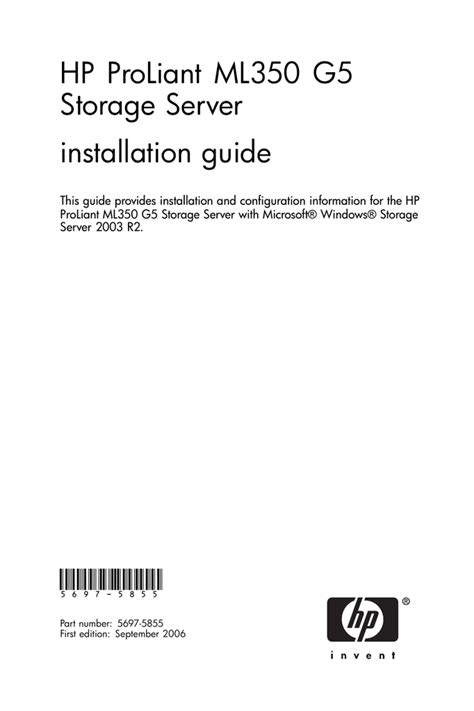 Hp proliant ml350 g5 server user guide. - Craig mechanics of materials solution manual.