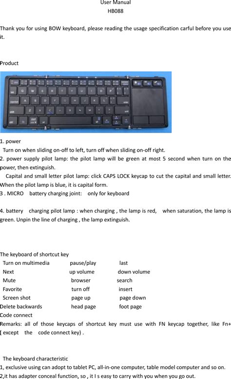 Hp touchpad bluetooth keyboard user guide. - Scarica il manuale del proprietario passat 2012.