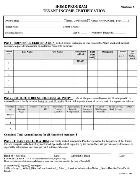 Hpd Tenant Income Certification Form 2006-2024