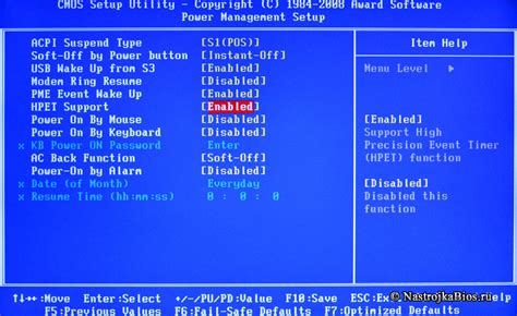 Hpet support bios.  Oct 17, 2025 · Kernel Issues Issues surrounding from initial...