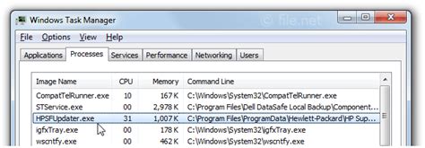 Hpsfupdater Exeとは何ですか