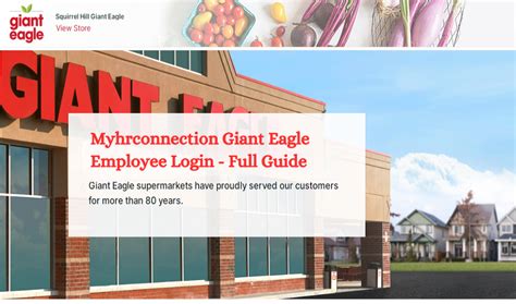 The MyHRConnection Giant Eagle login portal is ava