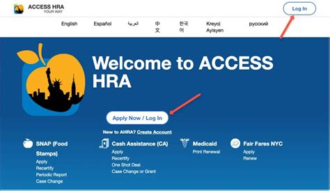 Hra login access. Go to ACCESS HRA. (If you have an ACCESS HRA account, log in. If you do not have an account, you will have to create one.) ... Once you submit an application or recertification form via ACCESS HRA, at a PC Bank, in-person, by fax or mail, clients are able to call HRA at 718-SNAP-NOW (718-762-7669) anytime between 8:30 am and 5:00 pm, Monday to ... 