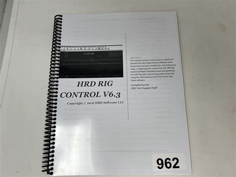 Hrd rig control.  Instructions are also included for connecting your rad...