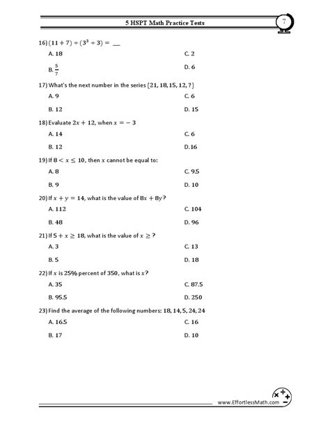 Hspt Practice Test Free Printable