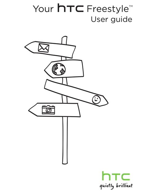 Htc Freestyle User Manual