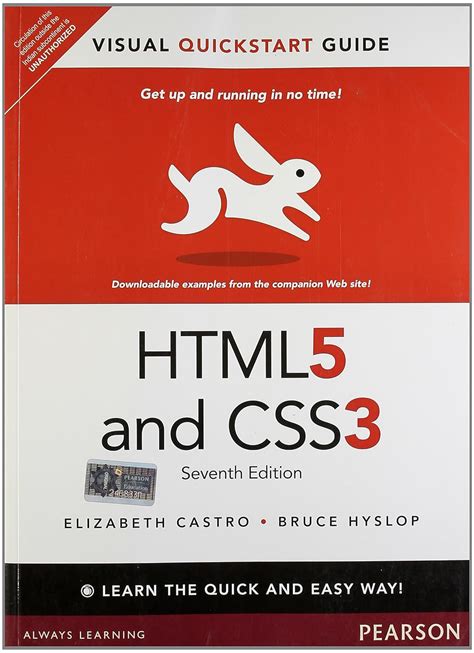 Html 5 and css3 visual quickstart guide elizabeth castro. - Emprint method a guide to reproducing competence.
