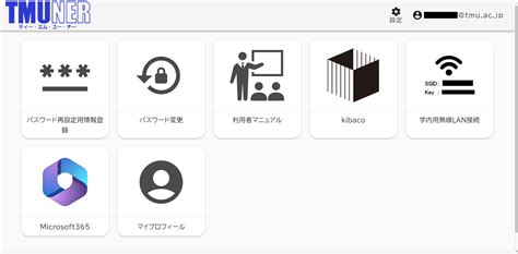 Http Www Comp Tmu Ac Jp Tmuner Res Files Shinsei Matlab Usage Guide For Students Pdf