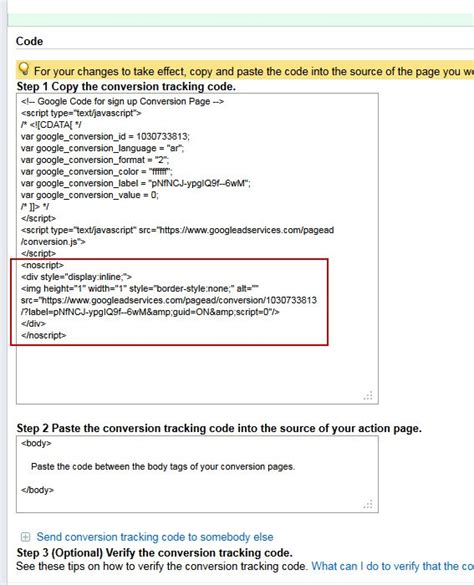 Https Www Googleadservices Com Pagead Conversion_Async Js Blocked: Enhancing Collaboration with Playwright, Cucumber, and on GitHub image 1