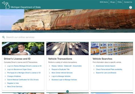 Go here to access the new CARS e-Services we