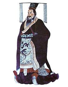 Huang Daren - Wikipedia