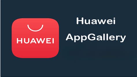 Huawei AppGallery APK Download For Android.