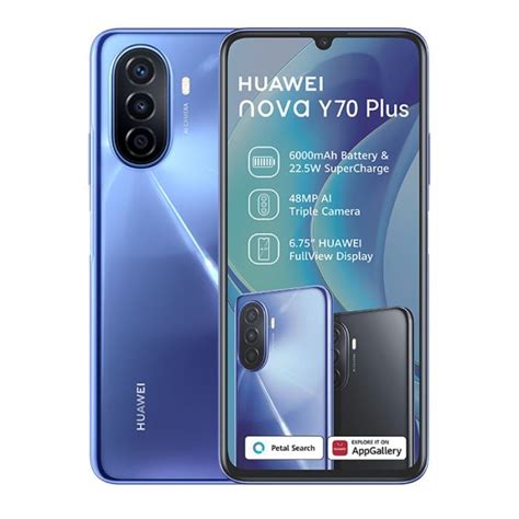 Huawei Nova Y70 Plus Dual SIM Smartphone Blue - Facebook