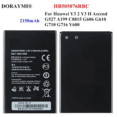 Huawei Y3 Battery - Battery - AliExpress