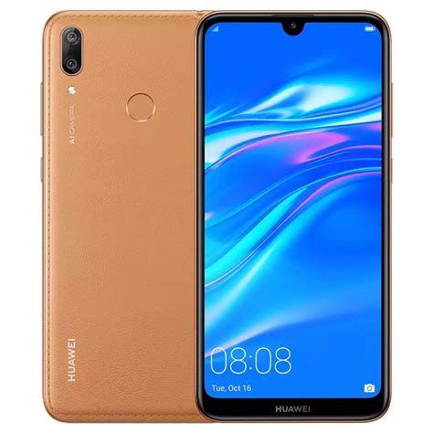 Huawei Y7 Prime 2024 SE GSMArena Pakistan