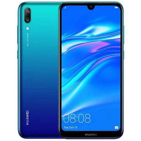 Huawei Y7 Pro 2024 - Price in India, Specifications & Features