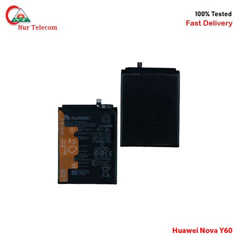 Huawei battery reset code free.  In nur wenigen Schritten können ...