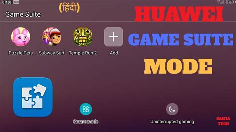 Huawei game suite indir