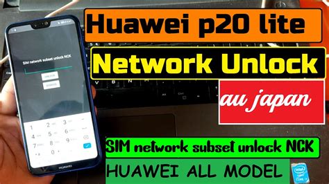 Huawei nck code.  My understanding is I need to contact the previous data ...