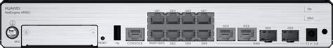 Huawei netengine ar651.  Exercise caution when deciding to press this bu...
