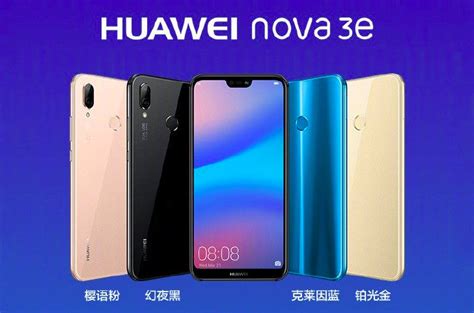 Huawei nova 3e gsmarena specs.  It have a IPS LCD screen of 5.  Full spe...