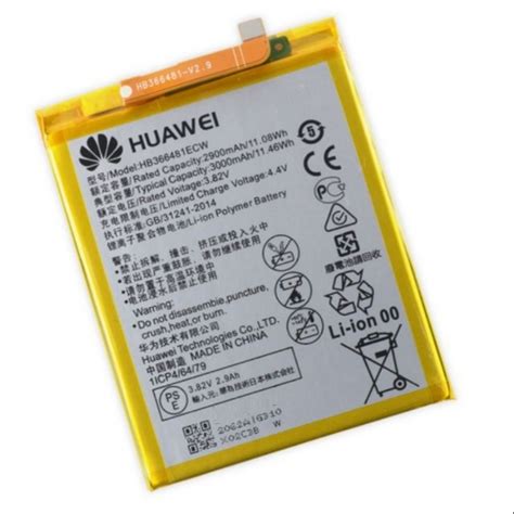 Huawei orjinal batarya fiyatları