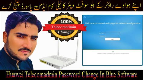 Huawei router login telecomadmin.  This is a simple way to change the "t...