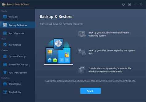 Huawei router software for pc.  It features data transfer, backup, and system rec...